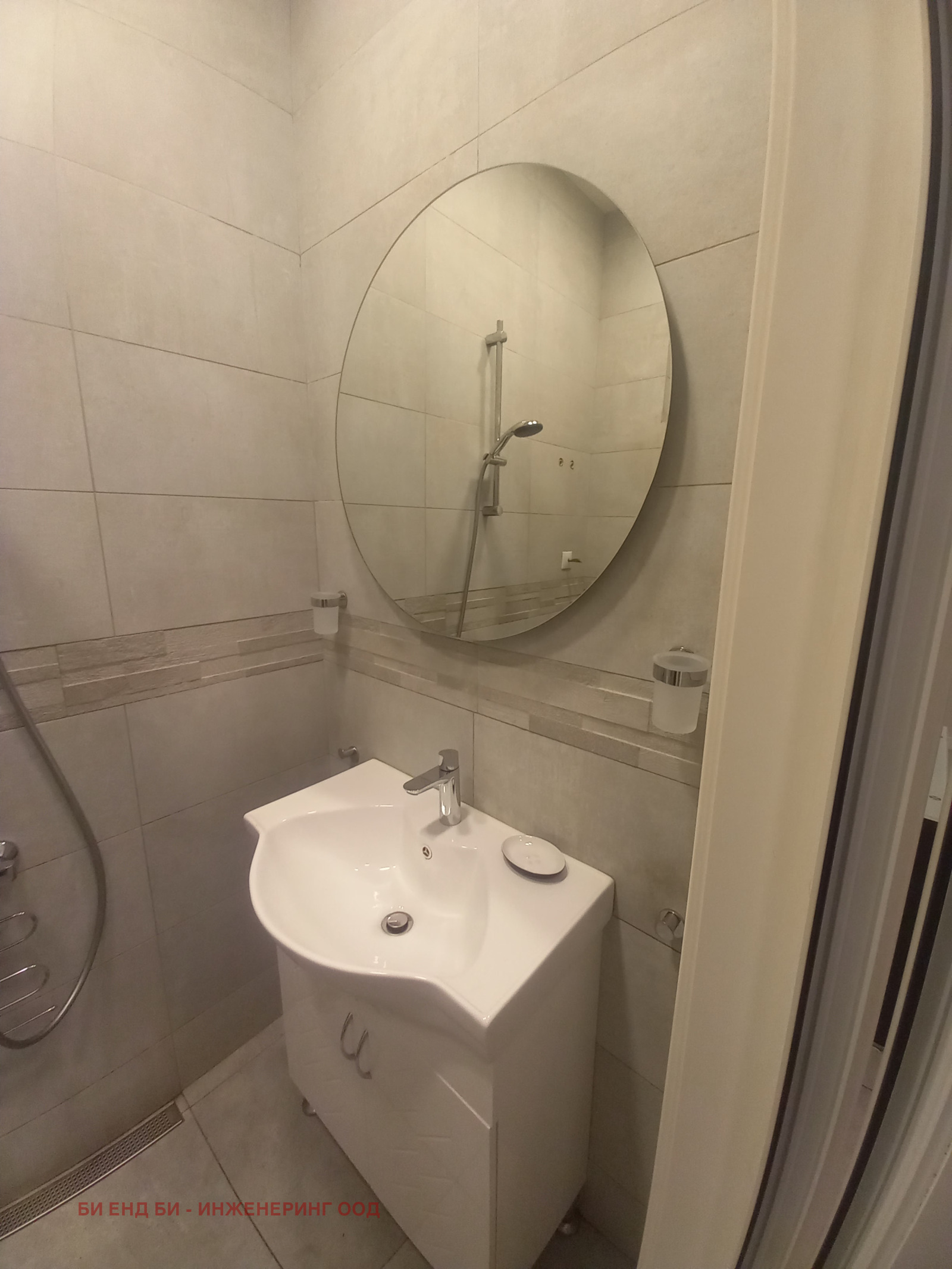 ���� ��� ���� ���� | Imot.bg � ����������� 10