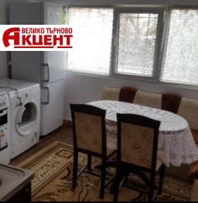 1 camera da letto Akatsiia, Veliko Tarnovo