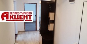    2- | Imot.bg    3