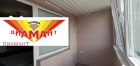    3- | Imot.bg    8
