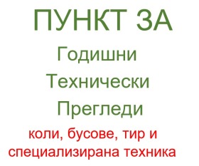     ,  ,  7