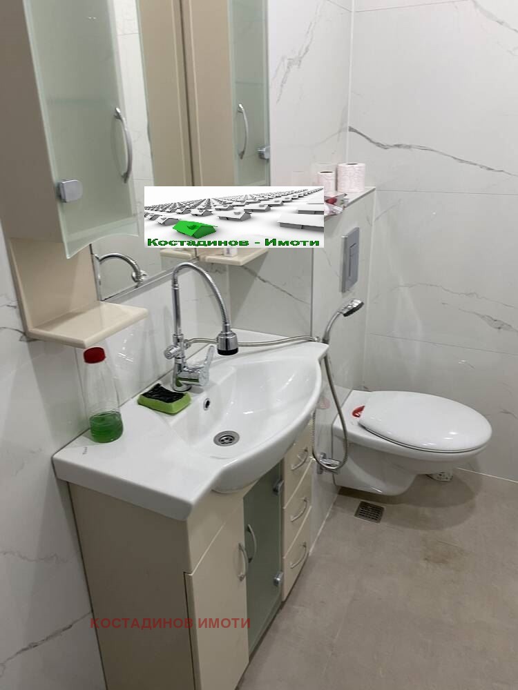 ���� ��� ���� 2-����� | Imot.bg � ����������� 7