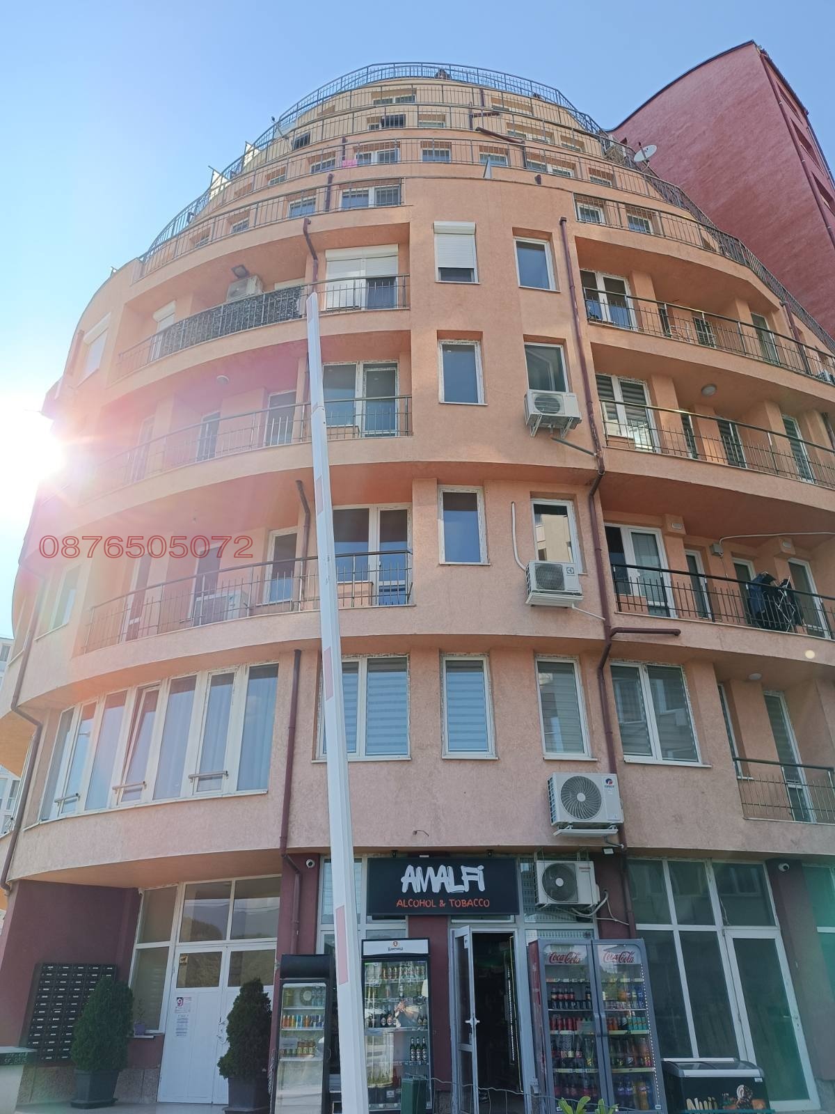 ���� ��� ���� 2-����� | Imot.bg � ����������� 1