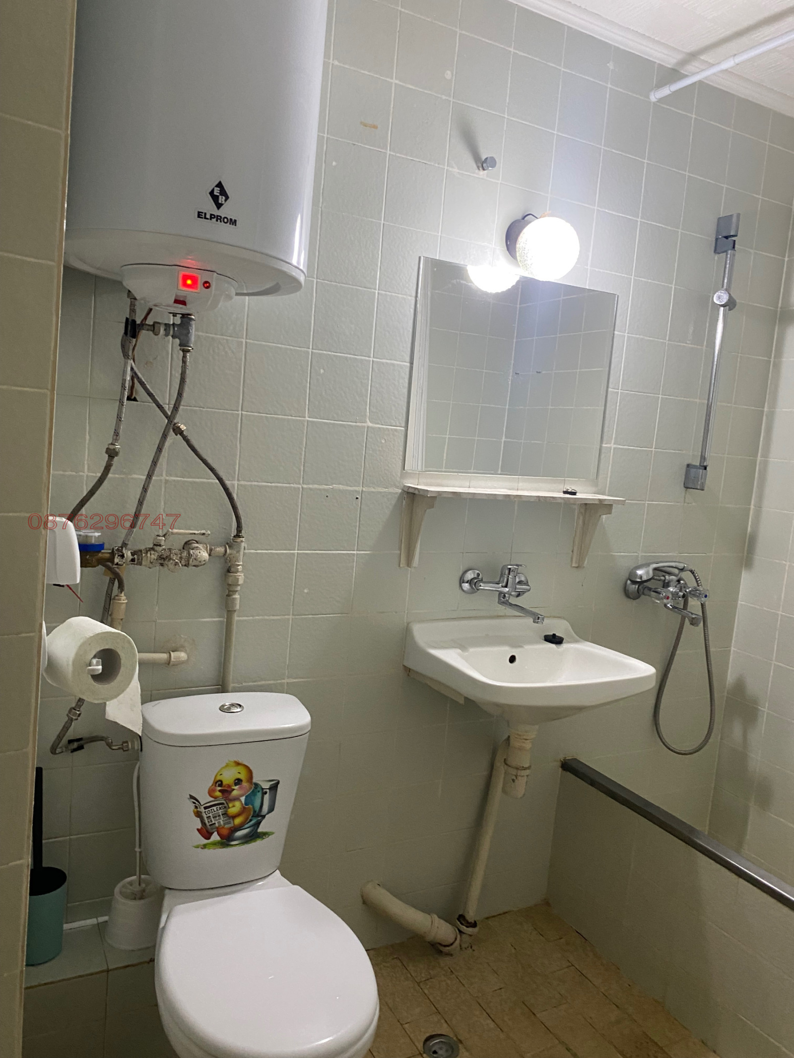 ���� ��� ���� 3-����� | Imot.bg � ����������� 5