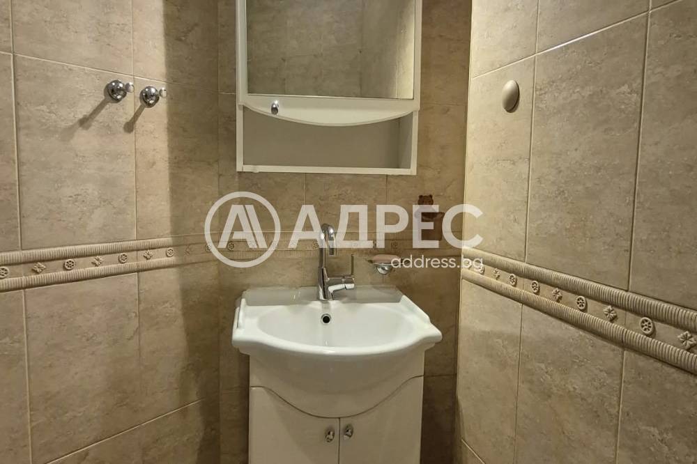 ���� ��� ���� 3-����� | Imot.bg � ����������� 14
