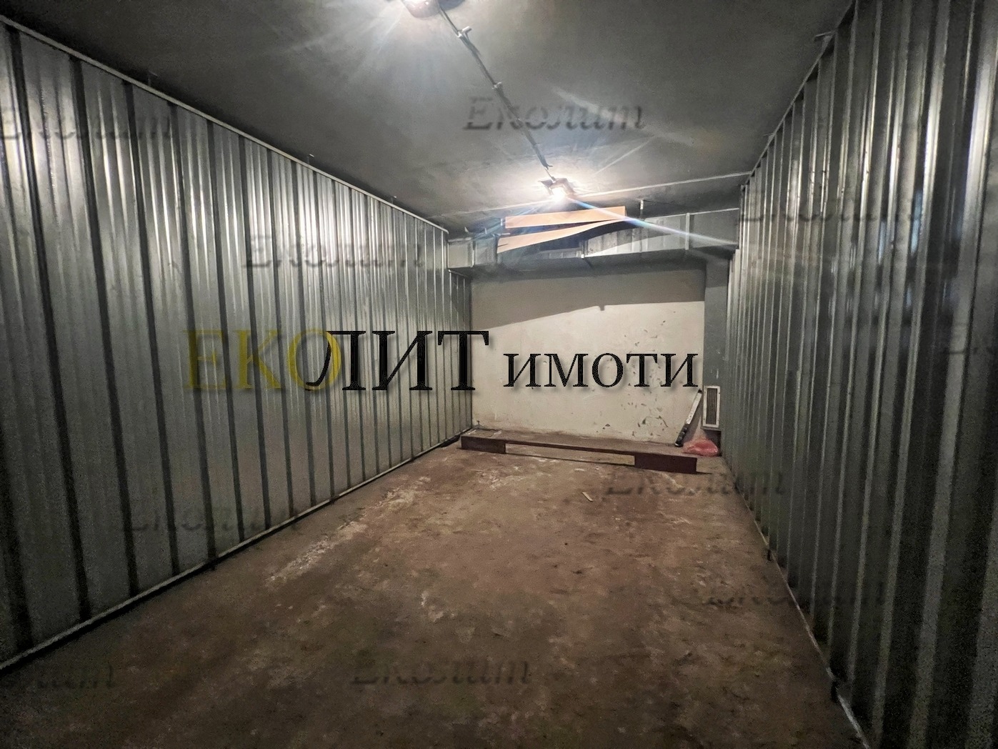���� ��� ���� 4-����� | Imot.bg � ����������� 15
