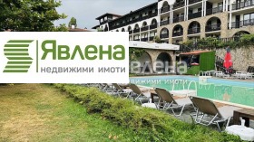    2- | Imot.bg    6