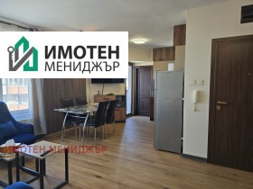 ���� ��� ���� 3-����� | Imot.bg � ����� ������ 4
