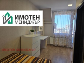 ���� ��� ���� 3-����� | Imot.bg � ����� ������ 9