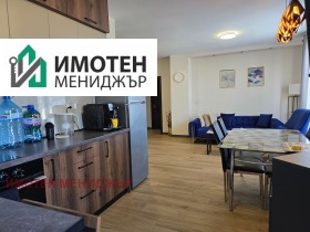 ���� ��� ���� 3-����� | Imot.bg � ����� ������ 2