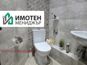 ���� ��� ���� 3-����� | Imot.bg � ����� ������ 7