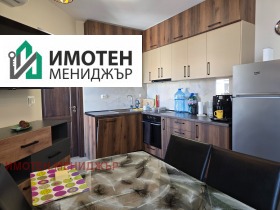 ���� ��� ���� 3-����� | Imot.bg � ����� ������ 5