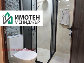 ���� ��� ���� 3-����� | Imot.bg � ����� ������ 13