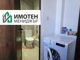 ���� ��� ���� 3-����� | Imot.bg � ����� ������ 6