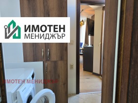 ���� ��� ���� 3-����� | Imot.bg � ����� ������ 8
