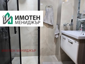 ���� ��� ���� 3-����� | Imot.bg � ����� ������ 14