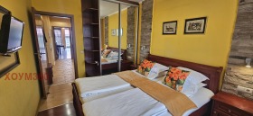 ���� ��� ���� ���������� | Imot.bg � ����� ������ 12