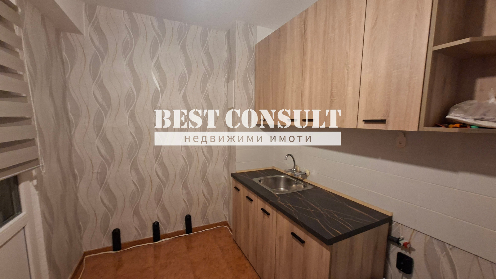 ���� ��� ���� 1-����� | Imot.bg � ����������� 3