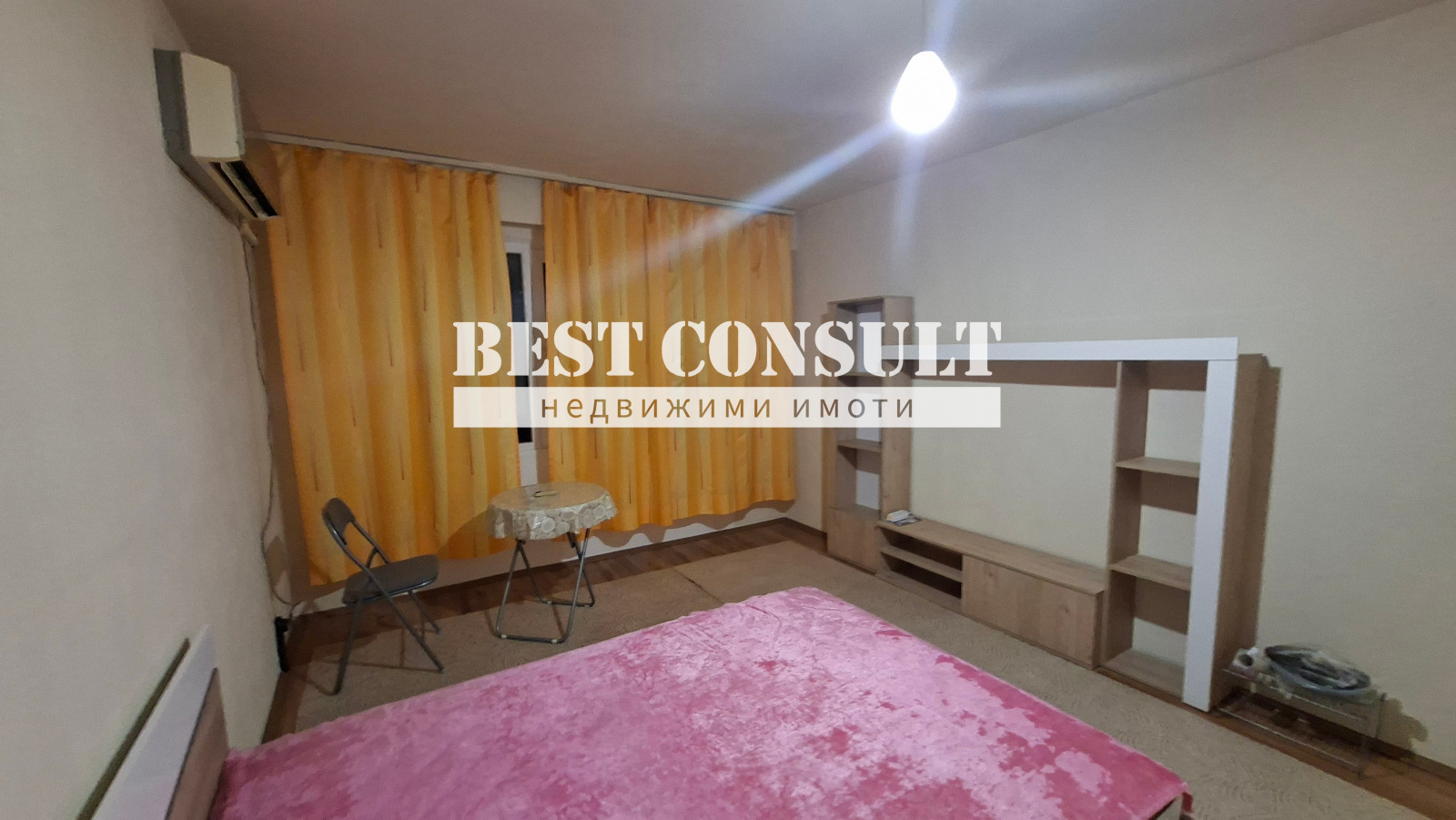 ���� ��� ���� 1-����� | Imot.bg � ����������� 6