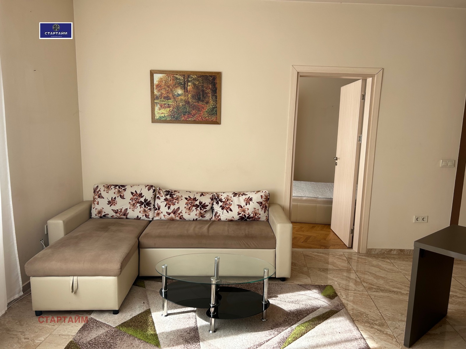 ���� ��� ���� 2-����� | Imot.bg � ����������� 14
