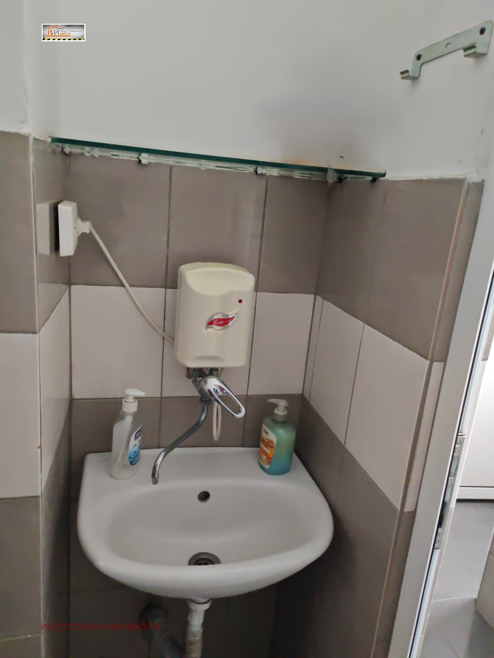 ���� ��� ���� ���� | Imot.bg � ����������� 4