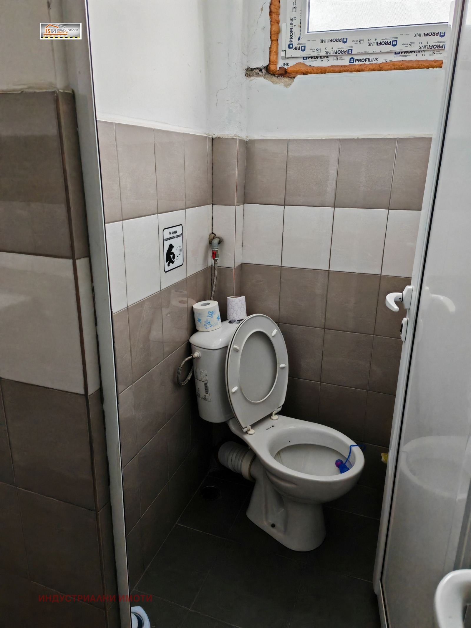 ���� ��� ���� ���� | Imot.bg � ����������� 5