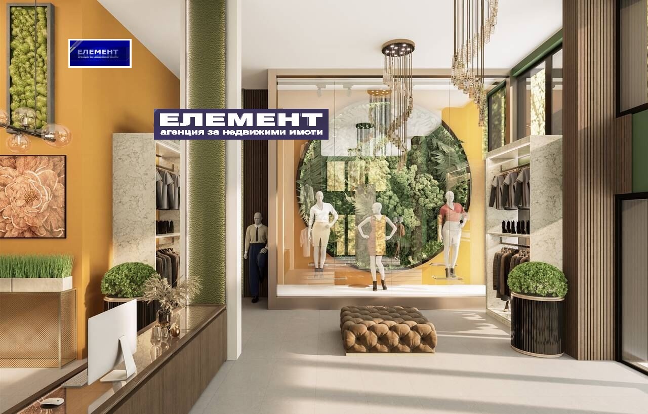 ���� ��� ���� ������� | Imot.bg � ����������� 4