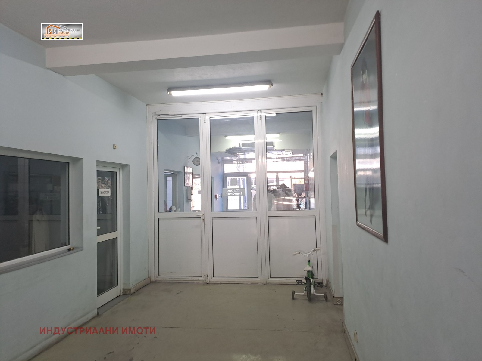 ���� ��� ���� ����� | Imot.bg � ����������� 6