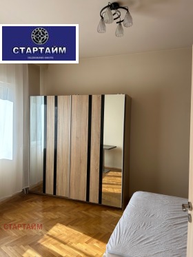 ���� ��� ���� 2-����� | Imot.bg � ����� ������ 2