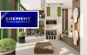 ���� ��� ���� ������� | Imot.bg � ����� ������ 3