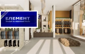 ���� ��� ���� ������� | Imot.bg � ����� ������ 2