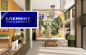 ���� ��� ���� ������� | Imot.bg � ����� ������ 4