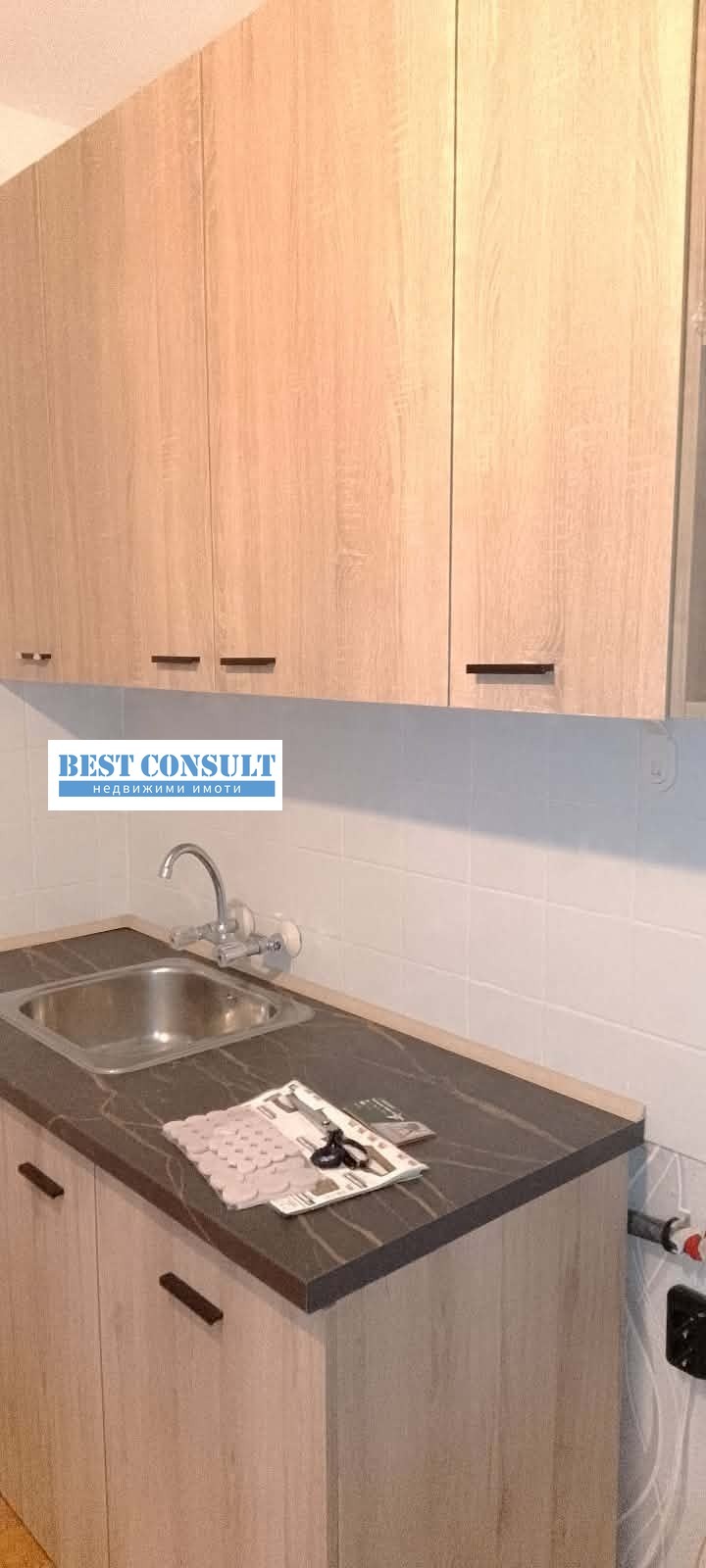 Дава под наем 1-СТАЕН, гр. Русе, Дружба 3, снимка 3 - Апартаменти - 52966689