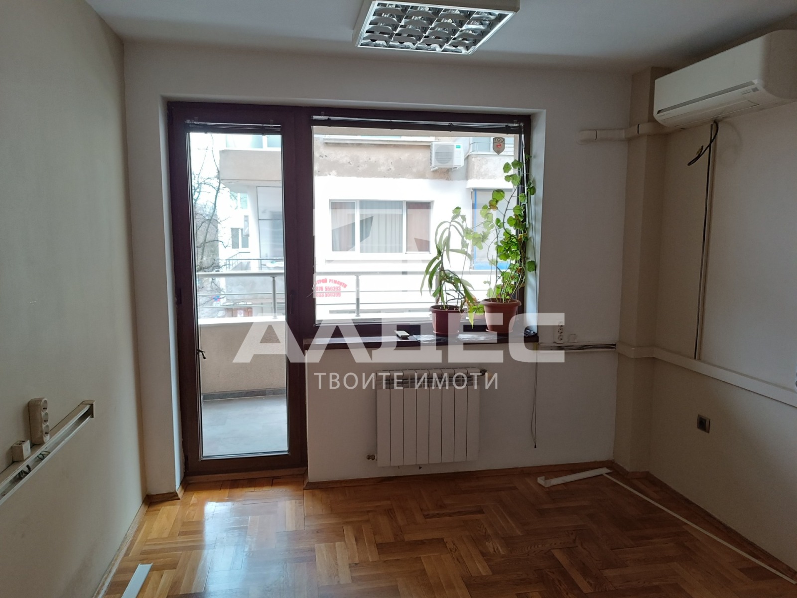 Дава под наем ОФИС, гр. София, Лозенец, снимка 6 - Офиси - 53987415