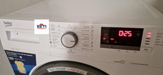 ���� ��� ���� ���� | Imot.bg � ����������� 3