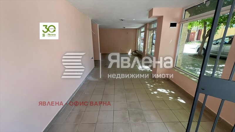 ���� ��� ���� ������� | Imot.bg � ����������� 2