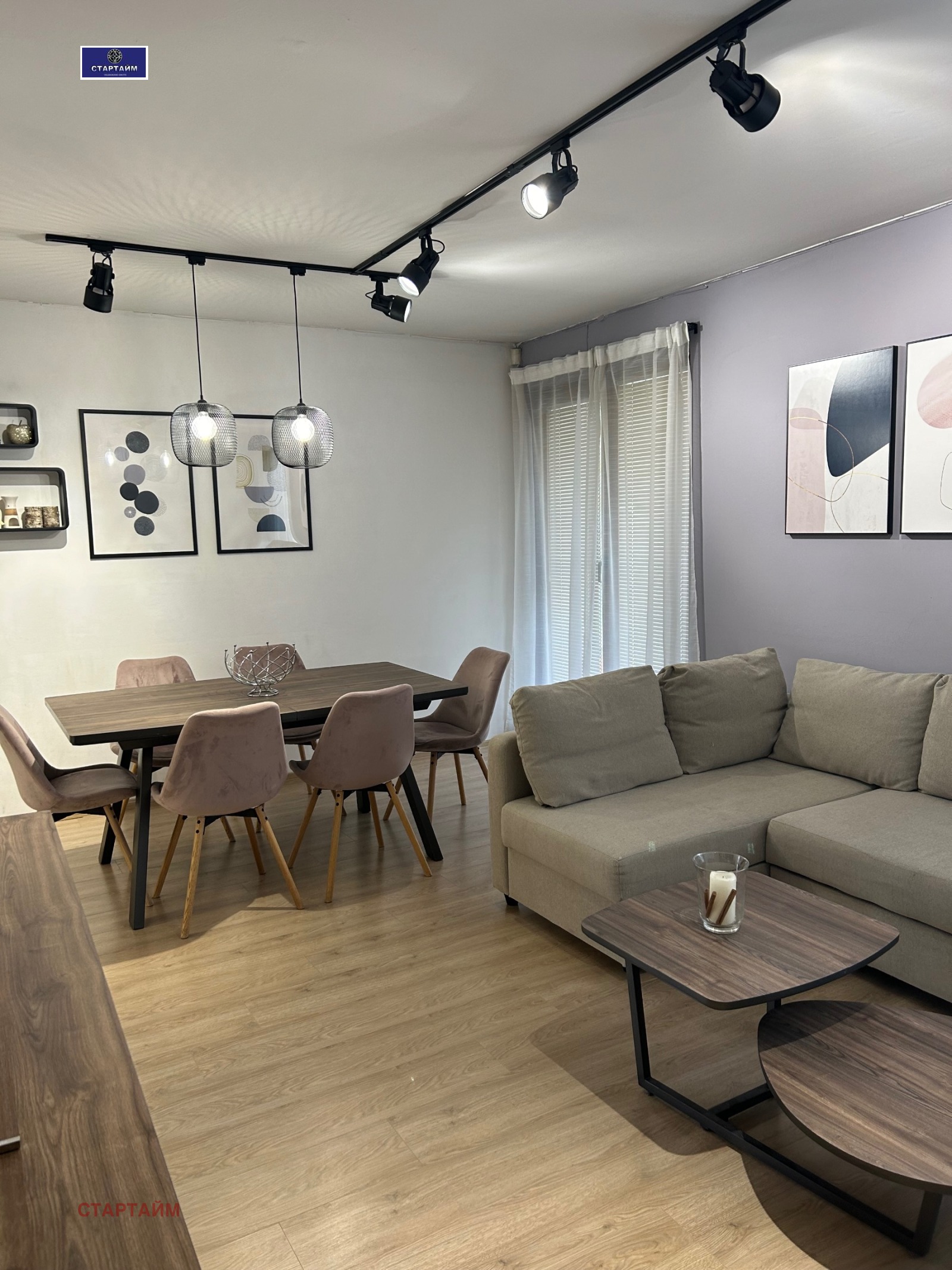 ���� ��� ���� 3-����� | Imot.bg � ����������� 9