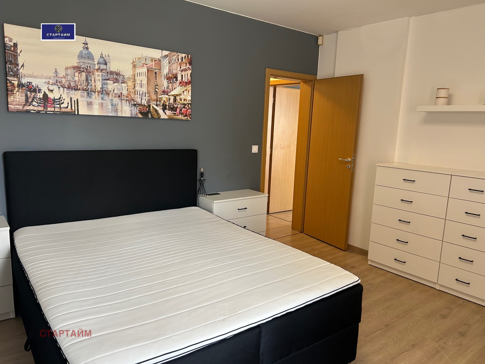 ���� ��� ���� 3-����� | Imot.bg � ����������� 14