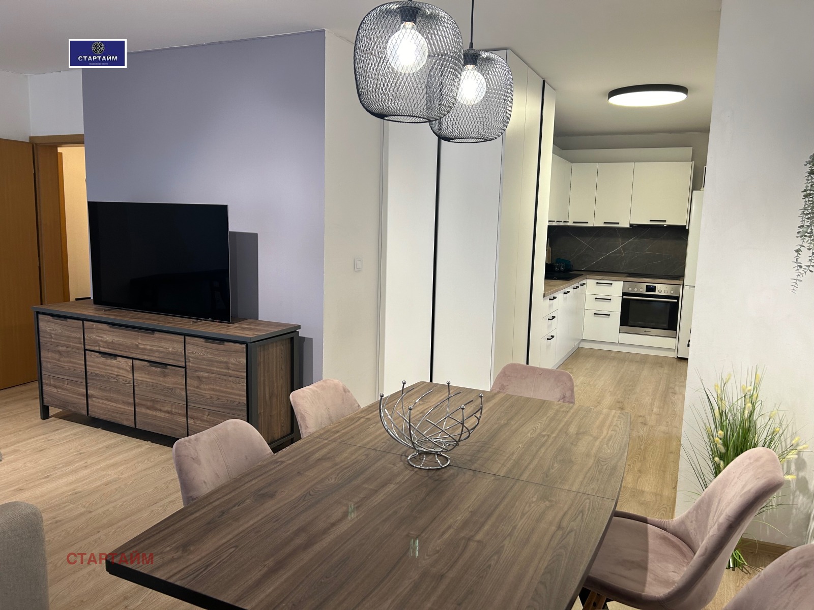 ���� ��� ���� 3-����� | Imot.bg � ����������� 7