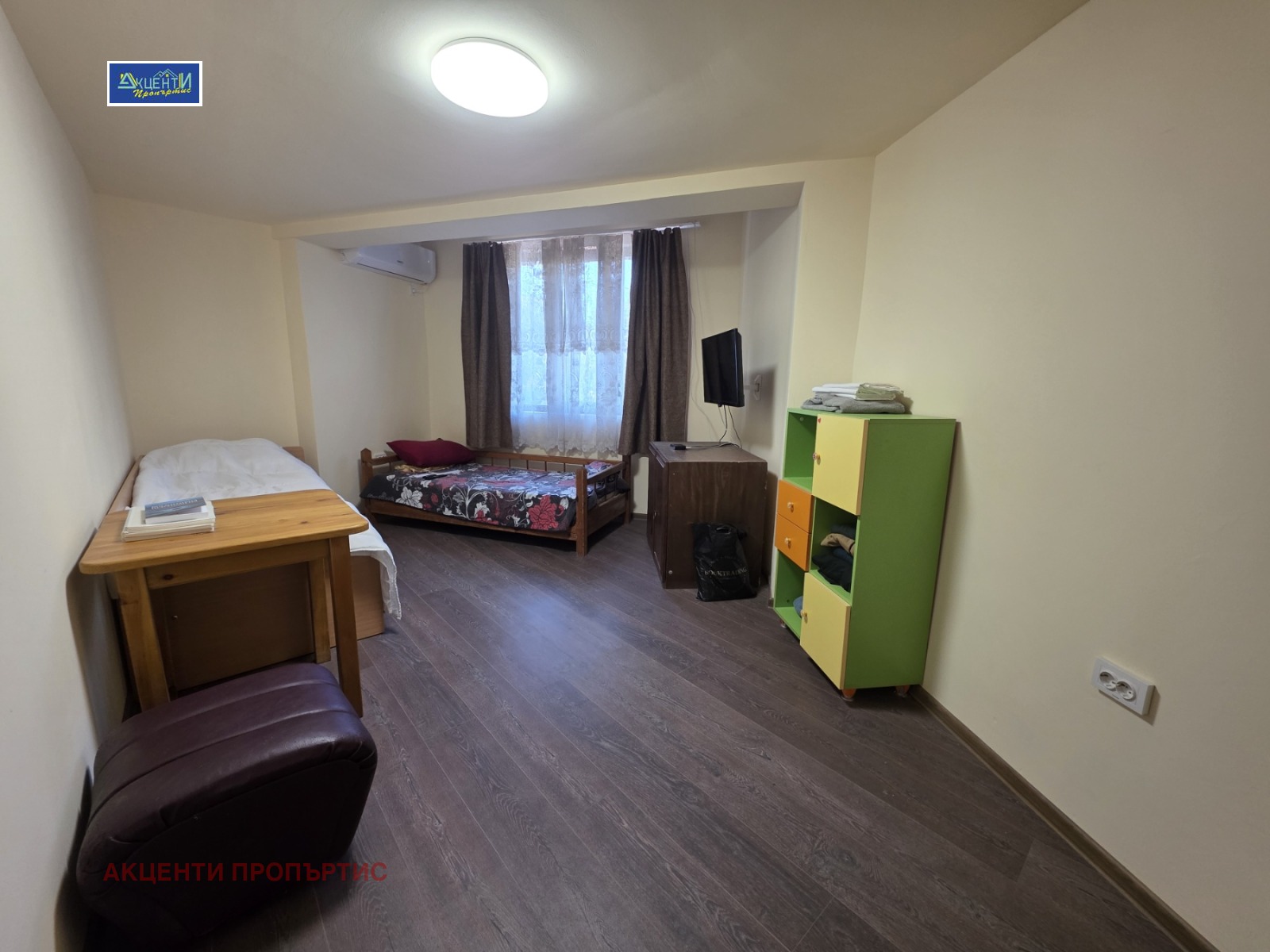 ���� ��� ���� 3-����� | Imot.bg � ����������� 4
