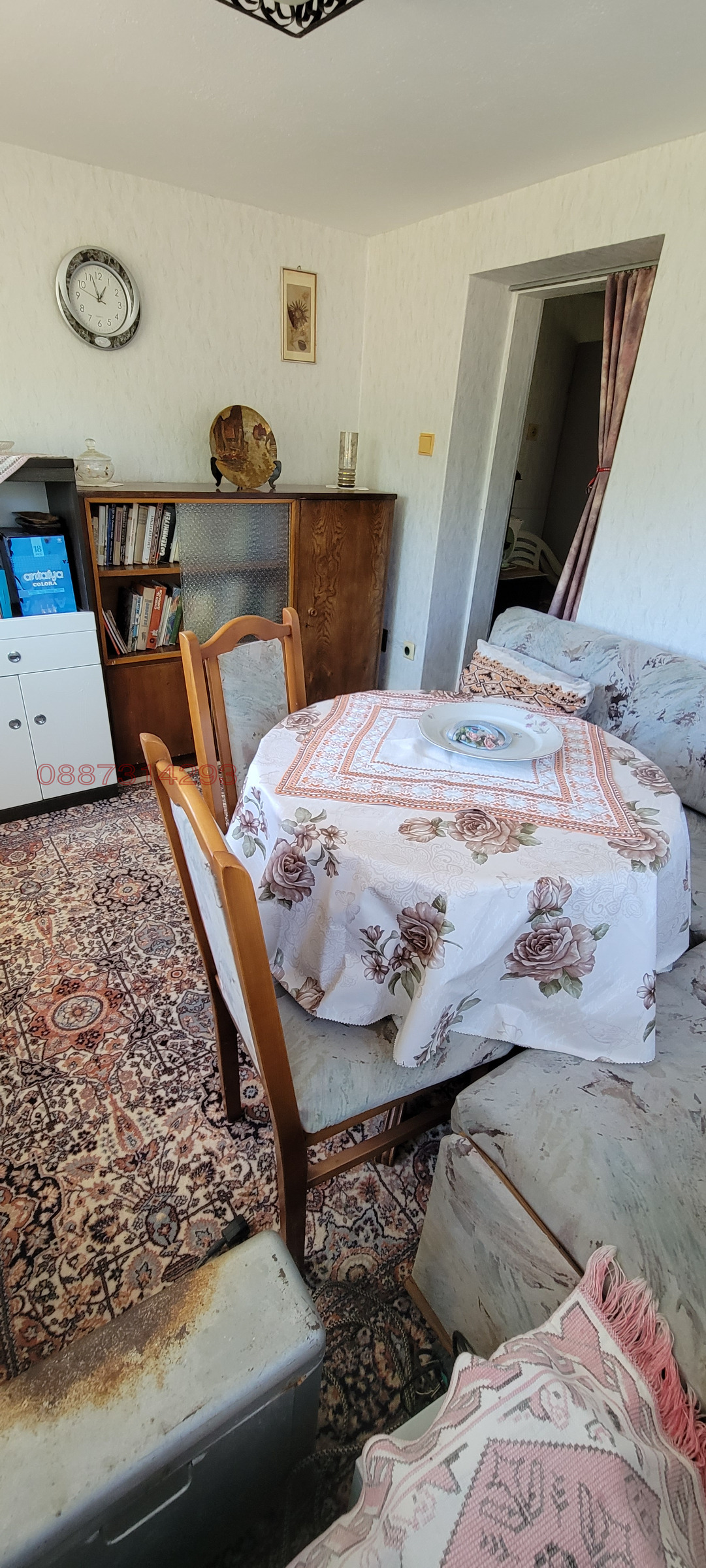 ���� ��� ���� ���� | Imot.bg � ����������� 9