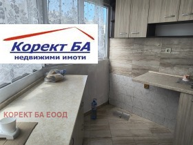    3- | Imot.bg    4
