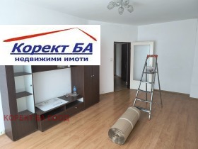 2 camere da letto Ovcha kupel 1, Sofia