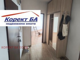    3- | Imot.bg    5