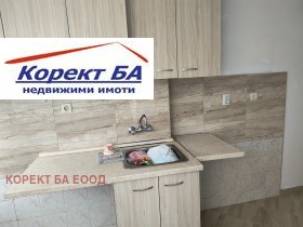    3- | Imot.bg    3