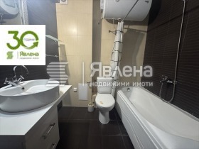���� ��� ���� 3-����� | Imot.bg � ����� ������ 4