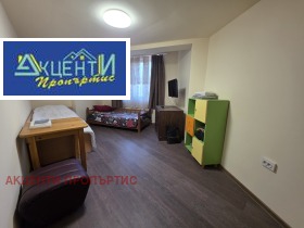 ���� ��� ���� 3-����� | Imot.bg � ����� ������ 4