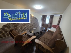 ���� ��� ���� 3-����� | Imot.bg � ����� ������ 2