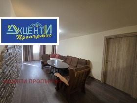 ���� ��� ���� 3-����� | Imot.bg � ����� ������ 3