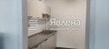 Под наем ОФИС, град София, Лагера • 3450 € • 69618034 — Holmes.bg
